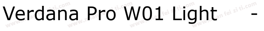 Verdana Pro W01 Light 语言英文字体转换
